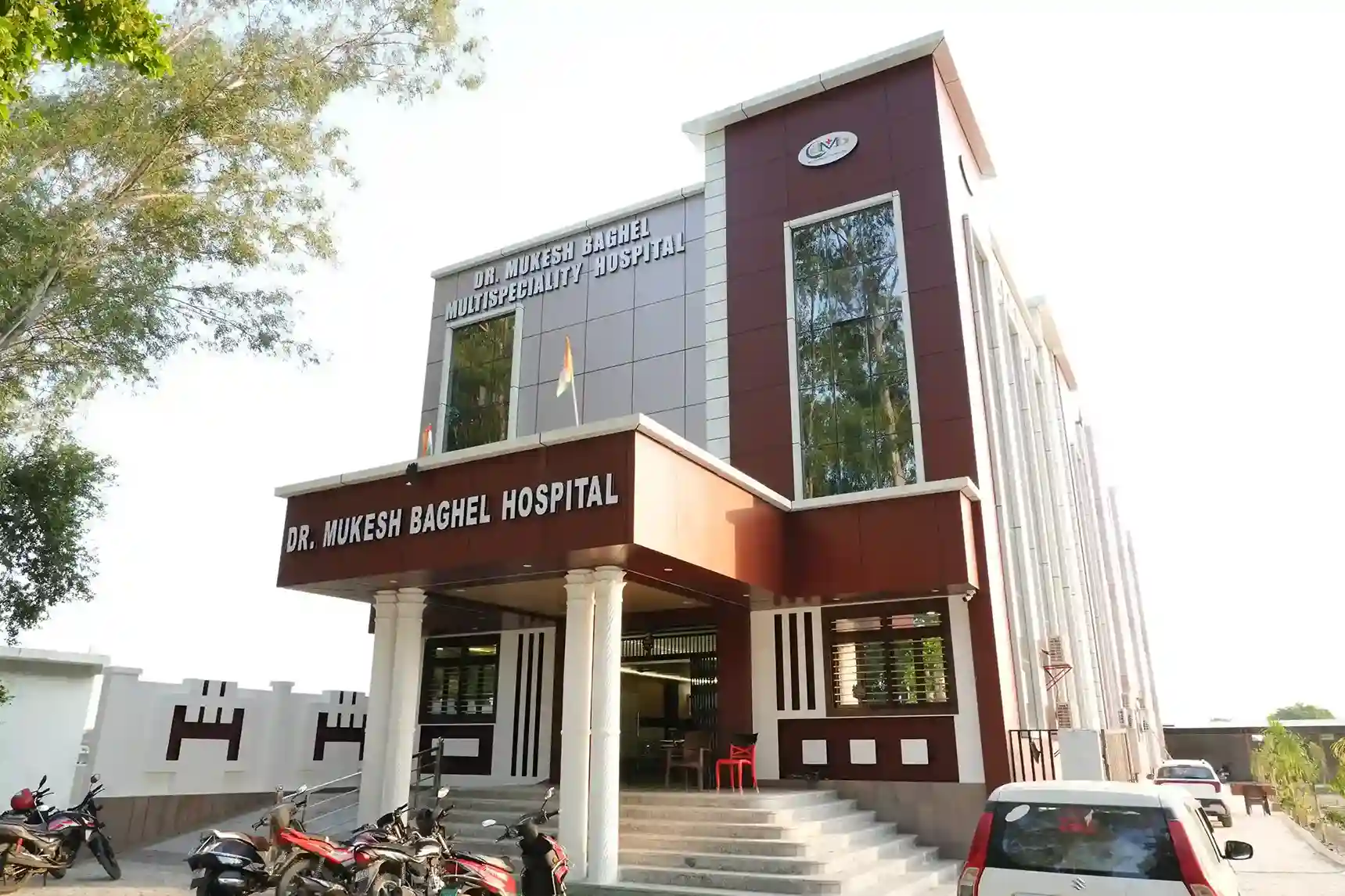 Multispeciality Hospital