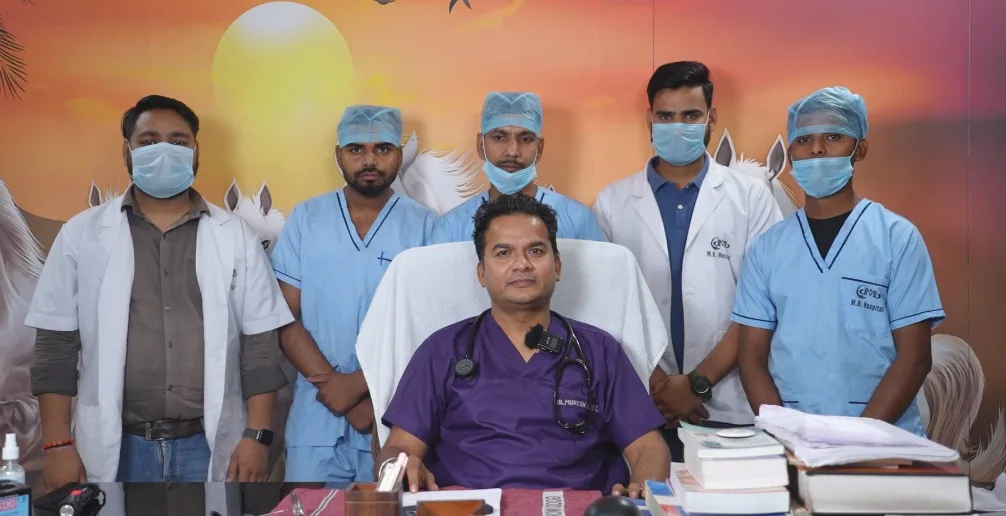 Dr MB Multispecialty Hospital